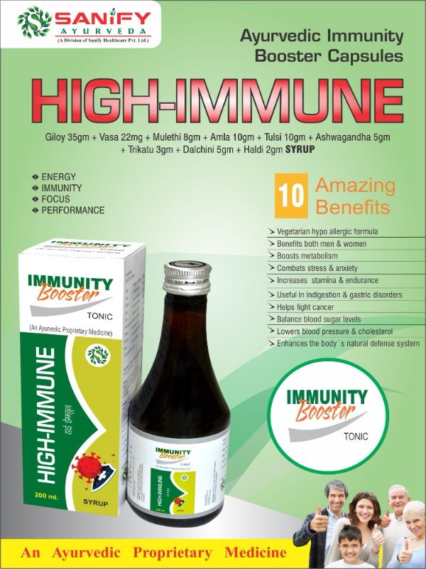 High-Immune-200ml
